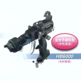 hb6000